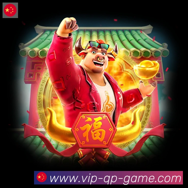 FG棋牌官网APP 封面图